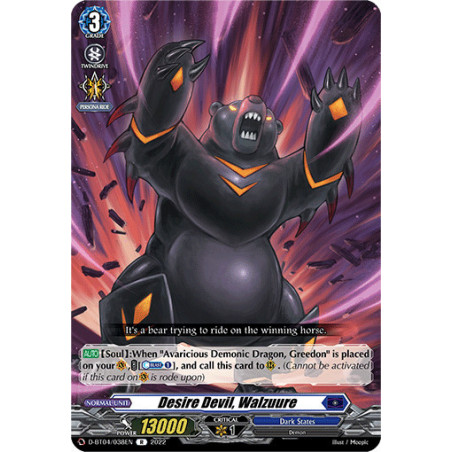Vanguard_TCG_card_D-BT04_038EN_R_Desire_Devil_Walzuure_Awakening_of_Chakrabarthi