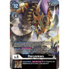 Digimon_TCG_BT8-069_AA_Ouryumon_Alternative_Art_New_Awakening_Card_Game