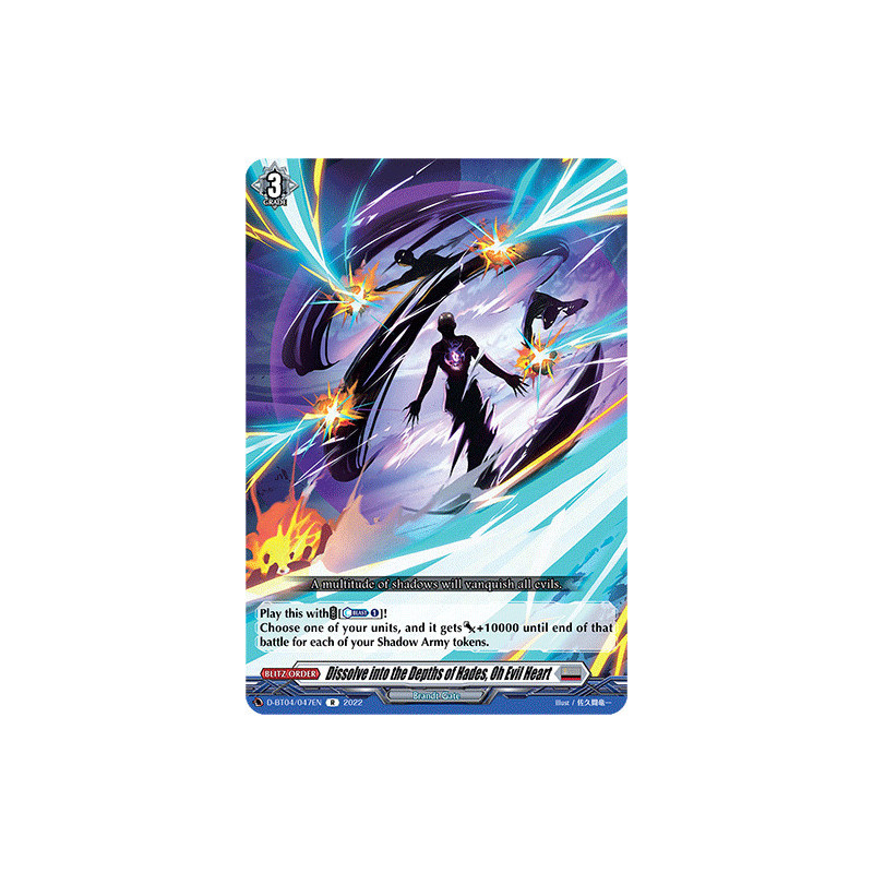 Vanguard_TCG_card_D-BT04_047EN_R_Dissolve_into_the_Depths_of_Hades_Oh_Evil_Heart_Awakening_of_Chakrabarthi