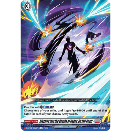 Vanguard_TCG_card_D-BT04_047EN_R_Dissolve_into_the_Depths_of_Hades_Oh_Evil_Heart_Awakening_of_Chakrabarthi