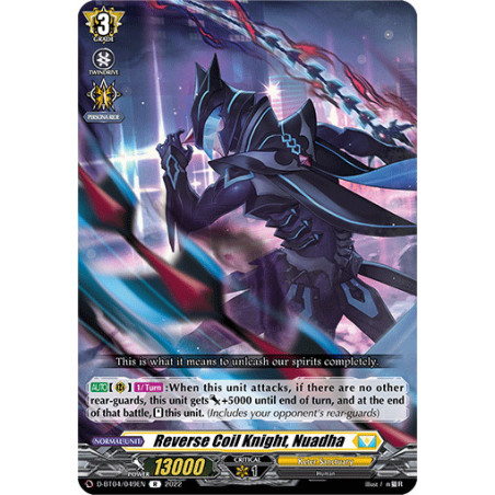 Vanguard_TCG_card_D-BT04_049EN_R_Reverse_Coil_Knight_Nuadha_Awakening_of_Chakrabarthi