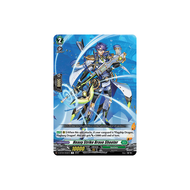 Vanguard_TCG_card_D-BT04_056EN_R_Heavy_Strike_Brave_Shooter_Awakening_of_Chakrabarthi