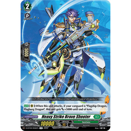 Vanguard_TCG_card_D-BT04_056EN_R_Heavy_Strike_Brave_Shooter_Awakening_of_Chakrabarthi