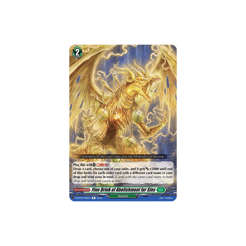Vanguard_TCG_card_D-BT04_060EN_R_Fine_Drink_of_Abolishment_for_Sins_Awakening_of_Chakrabarthi