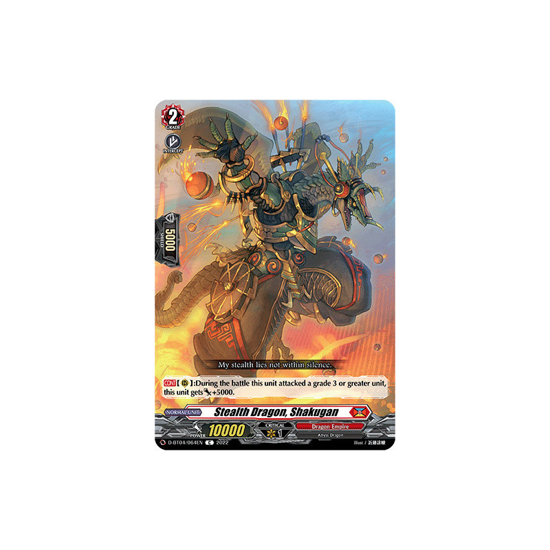 Vanguard_TCG_card_D-BT04_064EN_C_Stealth_Dragon_Shakugan_Awakening_of_Chakrabarthi