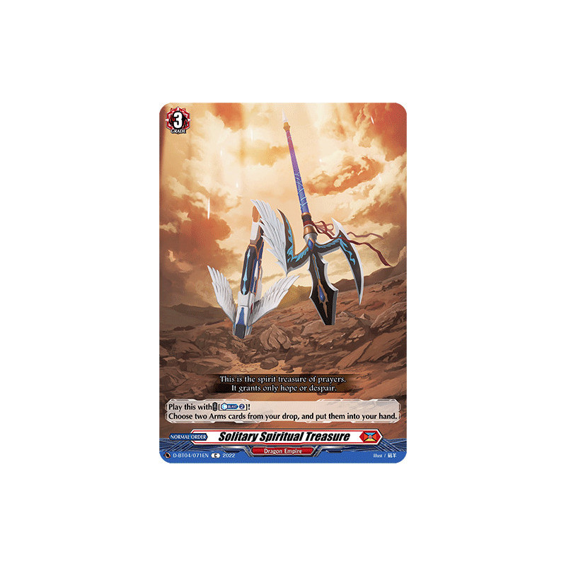 Vanguard_TCG_card_D-BT04_071EN_C_Solitary_Spiritual_Treasure_Awakening_of_Chakrabarthi