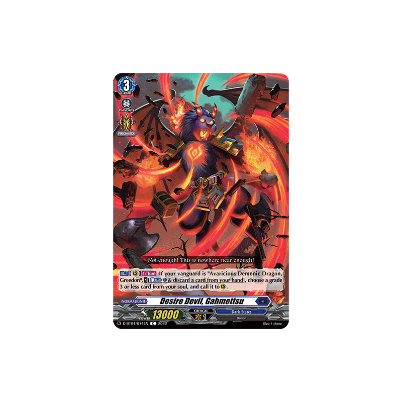 Vanguard_TCG_card_D-BT04_074EN_C_Desire_Devil_Gahmettsu_Awakening_of_Chakrabarthi