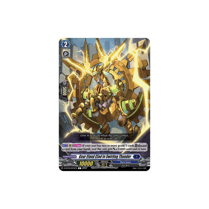 Vanguard_TCG_card_D-BT04_075EN_C_Gear_Eland_Clad_in_Swirling_Thunder_Awakening_of_Chakrabarthi