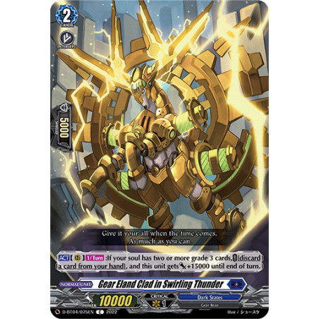 Vanguard_TCG_card_D-BT04_075EN_C_Gear_Eland_Clad_in_Swirling_Thunder_Awakening_of_Chakrabarthi