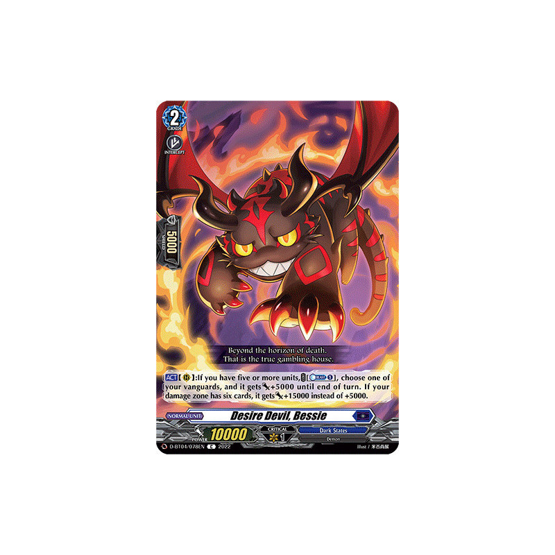 Vanguard_TCG_card_D-BT04_078EN_C_Desire_Devil_Bessie_Awakening_of_Chakrabarthi