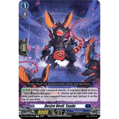 Vanguard_TCG_card_D-BT04_083EN_C_Desire_Devil_Yaada_Awakening_of_Chakrabarthi