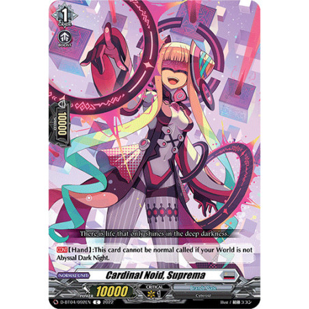 Vanguard_TCG_card_D-BT04_092EN_C_Cardinal_Noid_Suprema_Awakening_of_Chakrabarthi