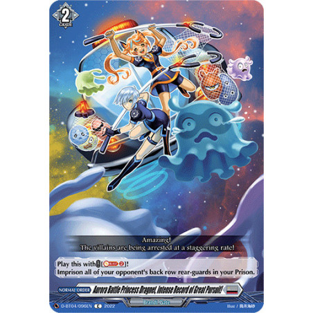 Vanguard_TCG_card_D-BT04_096EN_C_Aurora_Battle_Princess_Dragnet_Intense_Record_of_Great_Pursuit_Awakening_of_Chakrabarthi