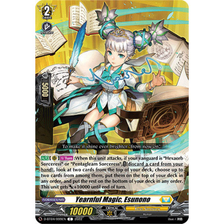 Vanguard_TCG_card_D-BT04_099EN_C_Yearnful_Magic_Esunono_Awakening_of_Chakrabarthi