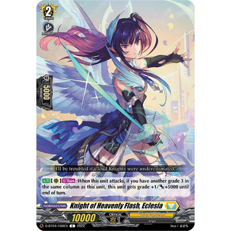 Vanguard_TCG_card_D-BT04_100EN_C_Knight_of_Heavenly_Flash_Eclesia_Awakening_of_Chakrabarthi