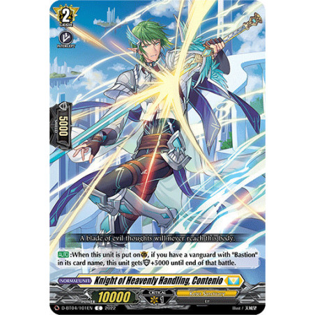Vanguard_TCG_card_D-BT04_101EN_C_Knight_of_Heavenly_Handling_Contenio_Awakening_of_Chakrabarthi