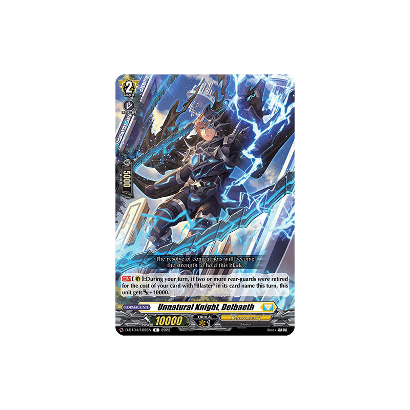 Vanguard_TCG_card_D-BT04_102EN_C_Unnatural_Knight_Delbaeth_Awakening_of_Chakrabarthi