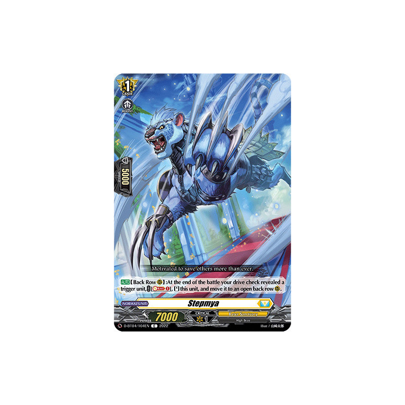 Vanguard_TCG_card_D-BT04_104EN_C_Stepmya_Awakening_of_Chakrabarthi