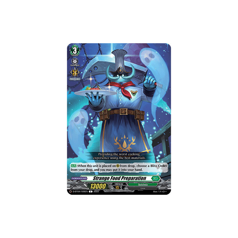 Vanguard_TCG_card_D-BT04_109EN_C_Strange_Food_Preparation_Awakening_of_Chakrabarthi