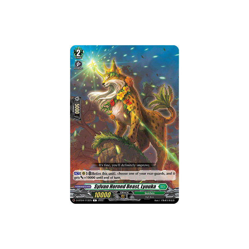 Vanguard_TCG_card_D-BT04_113EN_C_Sylvan_Horned_Beast_Lyouka_Awakening_of_Chakrabarthi