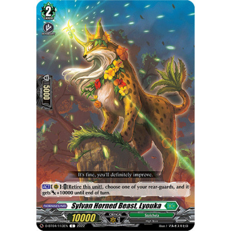 Vanguard_TCG_card_D-BT04_113EN_C_Sylvan_Horned_Beast_Lyouka_Awakening_of_Chakrabarthi