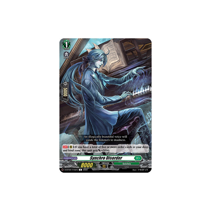 Vanguard_TCG_card_D-BT04_115EN_C_Synchro_Disorder_Awakening_of_Chakrabarthi