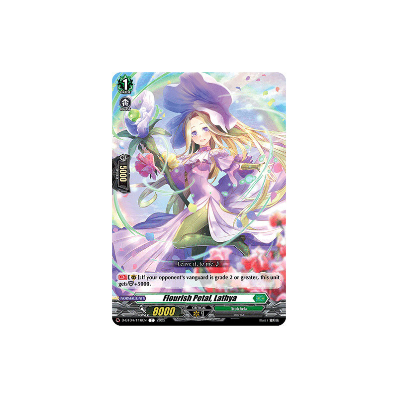 Vanguard_TCG_card_D-BT04_116EN_C_Flourish_Petal_Lathya_Awakening_of_Chakrabarthi