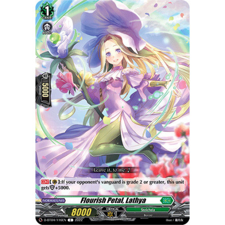 Vanguard_TCG_card_D-BT04_116EN_C_Flourish_Petal_Lathya_Awakening_of_Chakrabarthi