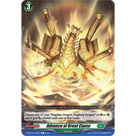 Vanguard_TCG_card_D-BT04_120EN_C_Advance_of_Great_Cause_Awakening_of_Chakrabarthi