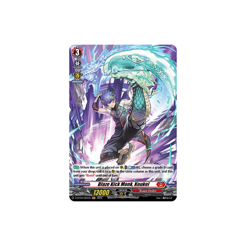 Vanguard_TCG_card_D-BT04_H01EN_H_Blaze_Kick_Monk_Koukei_Awakening_of_Chakrabarthi