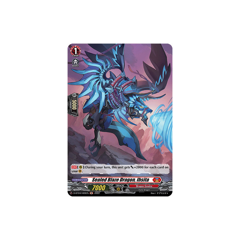 Vanguard_TCG_card_D-BT04_H09EN_H_Sealed_Blaze_Dragon_Ihsita_Awakening_of_Chakrabarthi