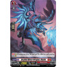 Vanguard_TCG_card_D-BT04_H09EN_H_Sealed_Blaze_Dragon_Ihsita_Awakening_of_Chakrabarthi