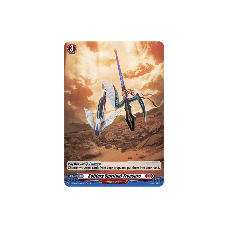 Vanguard_TCG_card_D-BT04_H10EN_H_Solitary_Spiritual_Treasure_Awakening_of_Chakrabarthi