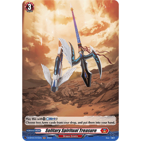 Vanguard_TCG_card_D-BT04_H10EN_H_Solitary_Spiritual_Treasure_Awakening_of_Chakrabarthi