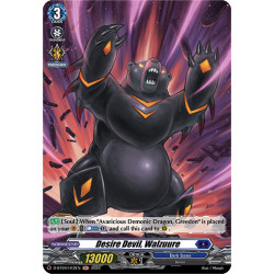 Vanguard_TCG_card_D-BT04_H12EN_H_Desire_Devil_Walzuure_Awakening_of_Chakrabarthi