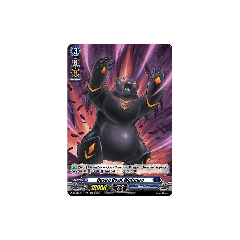 Vanguard_TCG_card_D-BT04_H12EN_H_Desire_Devil_Walzuure_Awakening_of_Chakrabarthi