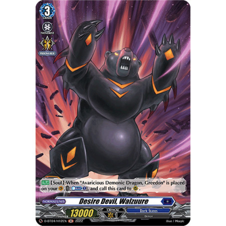Vanguard_TCG_card_D-BT04_H12EN_H_Desire_Devil_Walzuure_Awakening_of_Chakrabarthi