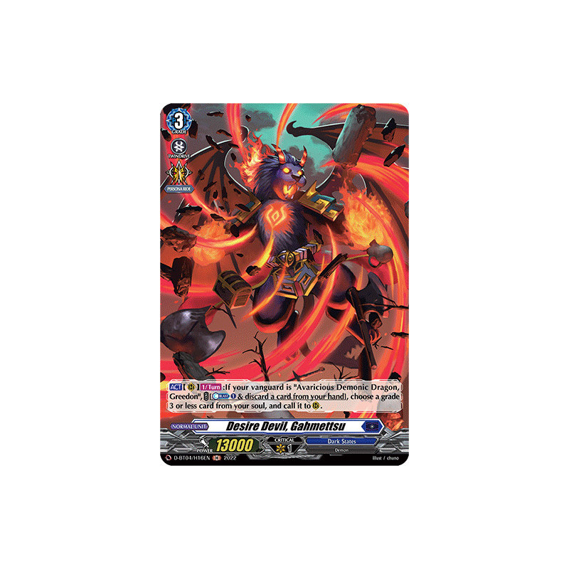Vanguard_TCG_card_D-BT04_H16EN_H_Desire_Devil_Gahmettsu_Awakening_of_Chakrabarthi