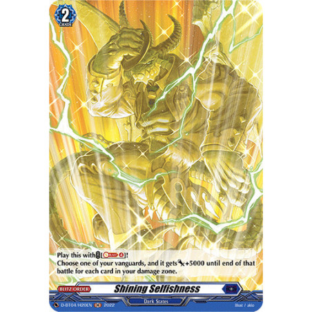 Vanguard_TCG_card_D-BT04_H20EN_H_Shining_Selfishness_Awakening_of_Chakrabarthi
