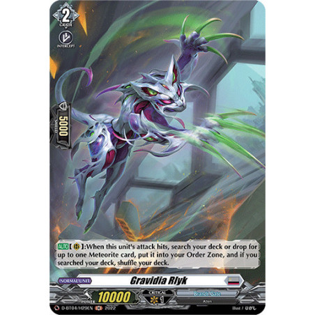 Vanguard_TCG_card_D-BT04_H29EN_H_Gravidia_Rlyk_Awakening_of_Chakrabarthi