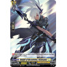 Vanguard_TCG_card_D-BT04_H34EN_H_Knight_of_Desolation_Fionnuala_Awakening_of_Chakrabarthi