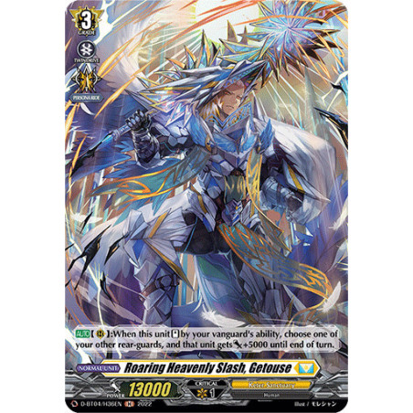 Vanguard_TCG_card_D-BT04_H36EN_H_Roaring_Heavenly_Slash_Getouse_Awakening_of_Chakrabarthi