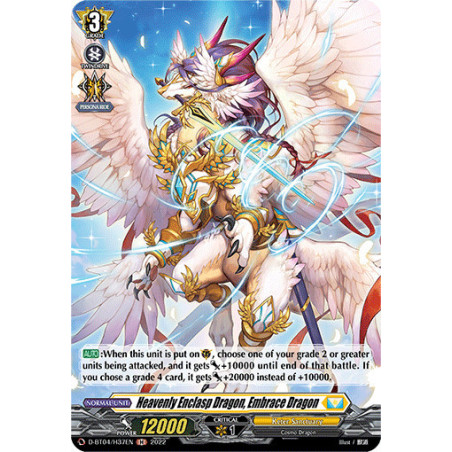 Vanguard_TCG_card_D-BT04_H37EN_H_Heavenly_Enclasp_Dragon_Embrace_Dragon_Awakening_of_Chakrabarthi