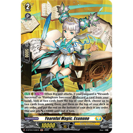 Vanguard_TCG_card_D-BT04_H38EN_H_Yearnful_Magic_Esunono_Awakening_of_Chakrabarthi