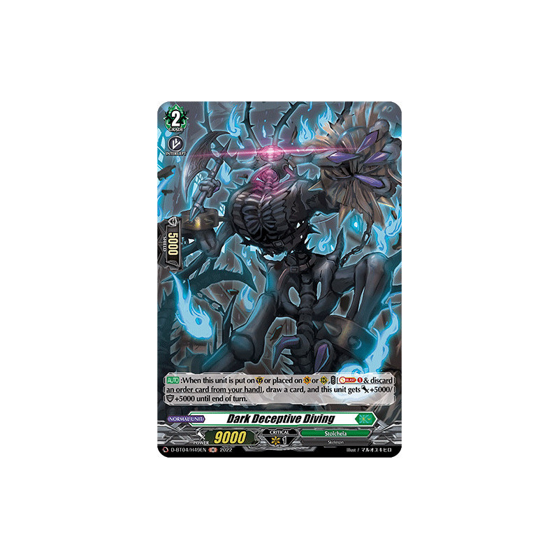 Vanguard_TCG_card_D-BT04_H49EN_H_Dark_Deceptive_Diving_Awakening_of_Chakrabarthi