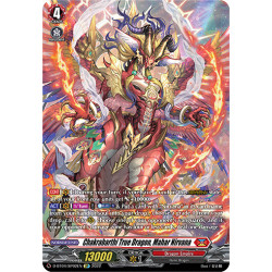 Vanguard_TCG_card_D-BT04_SP02EN_SP_Chakrabarthi_True_Dragon_Mahar_Nirvana_Awakening_of_Chakrabarthi