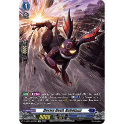 Vanguard_TCG_card_D-BT04_SP05EN_SP_Desire_Devil_Bubetsuu_Awakening_of_Chakrabarthi