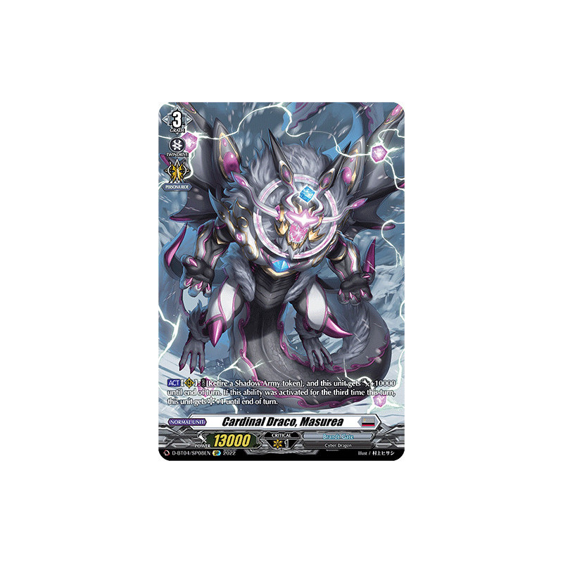 Vanguard_TCG_card_D-BT04_SP08EN_SP_Cardinal_Draco_Masurea_Awakening_of_Chakrabarthi