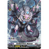 Vanguard_TCG_card_D-BT04_SP08EN_SP_Cardinal_Draco_Masurea_Awakening_of_Chakrabarthi