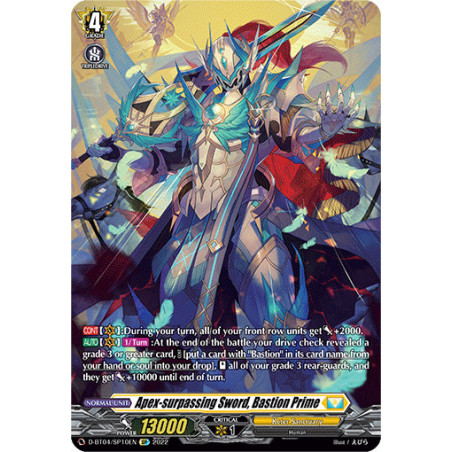 Vanguard_TCG_card_D-BT04_SP10EN_SP_Apex-surpassing_Sword_Bastion_Prime_Awakening_of_Chakrabarthi